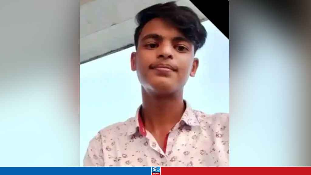 চিরকুট লিখে এসএসসি পরীক্ষার্থীর আত্মহত্যা