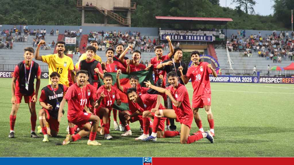 BANGLADESH_FOOTBALL