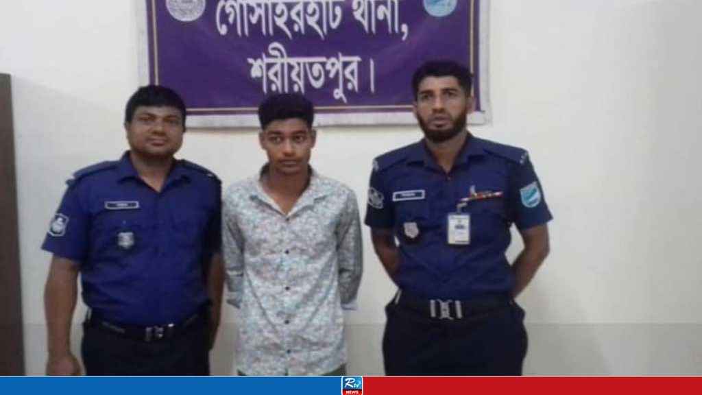 বিয়ের প্রলোভনে শারীরিক সম্পর্ক, অতঃপর...