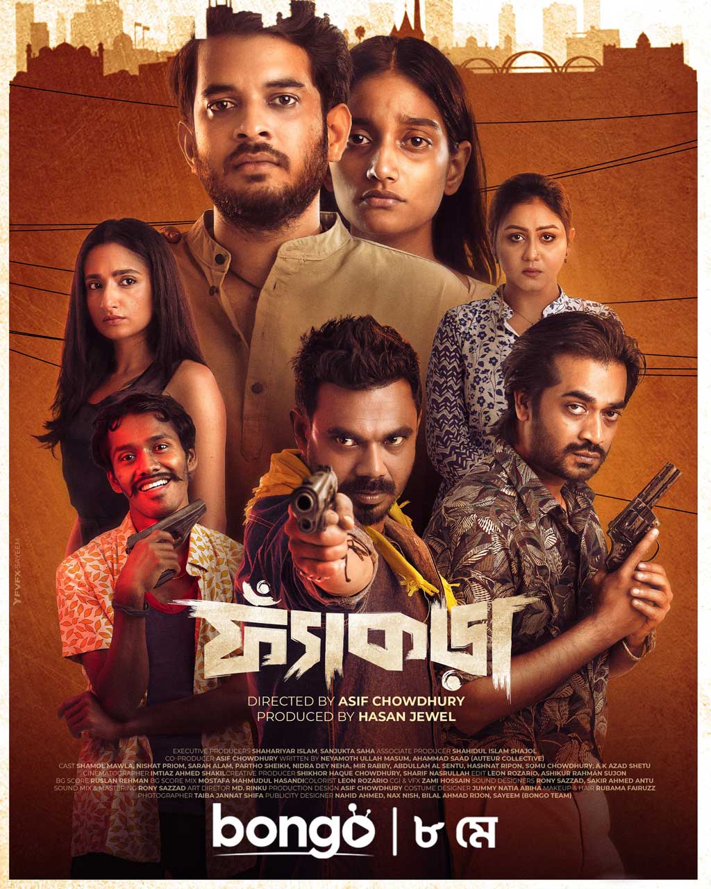 fakra-web-seris-poster-110525-02-1746943560