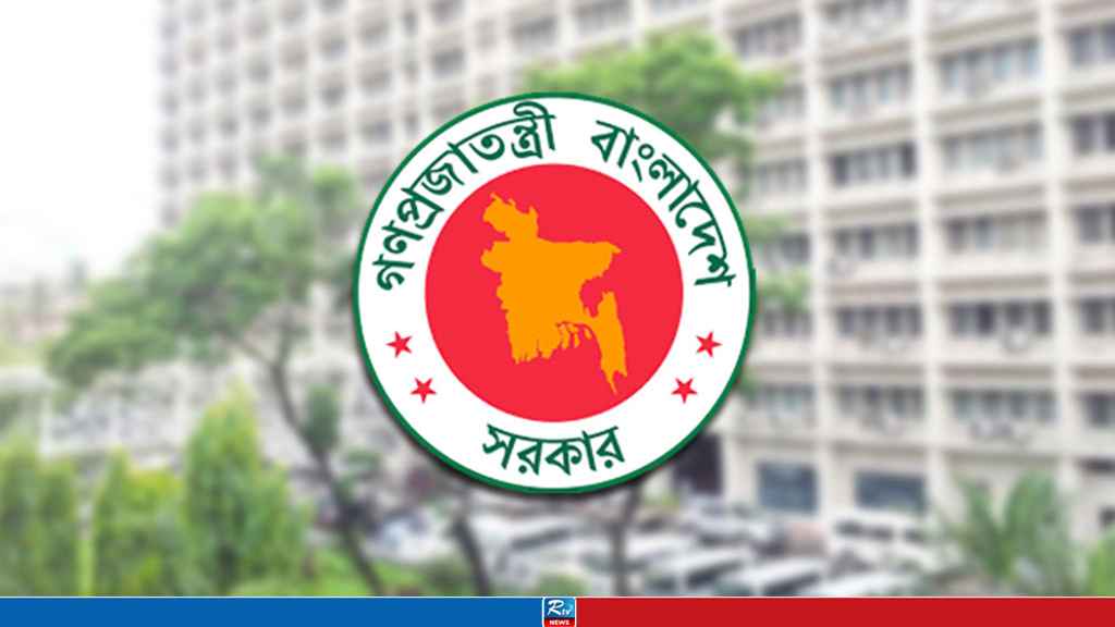 ইয়াঙ্গুনে বাংলাদেশ দূতাবাসের প্রতিরক্ষা উপদেষ্টাকে প্রত্যাহার