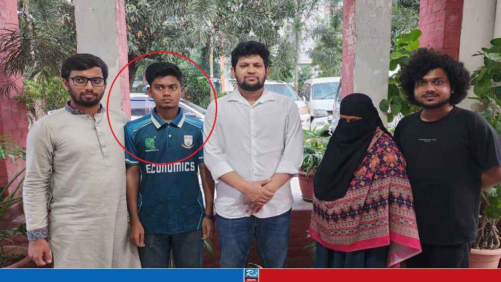 সেই শিক্ষার্থীকে পরিবারের কাছে হস্তান্তর
