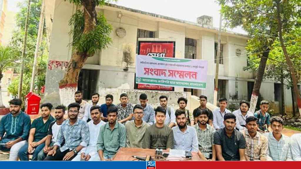 পলিটেকনিক শিক্ষার্থীদের সারাদেশে ফের বিক্ষোভের ডাক 