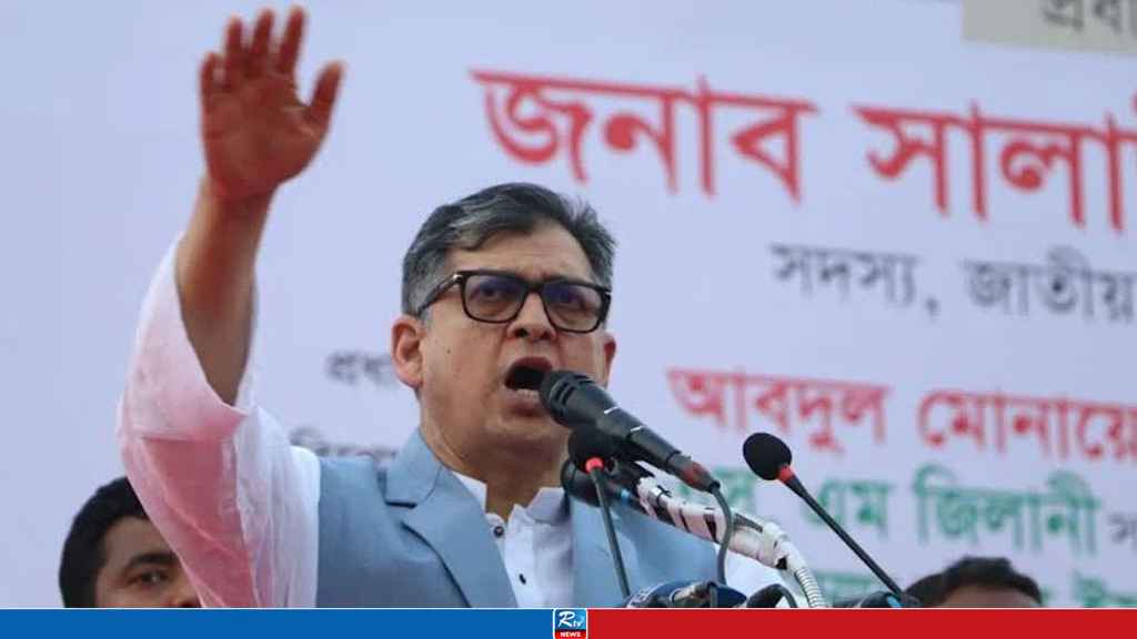 অন্তর্বর্তী সরকারে এনসিপির দুজন প্রতিনিধি বিদ্যমান: সালাহউদ্দিন