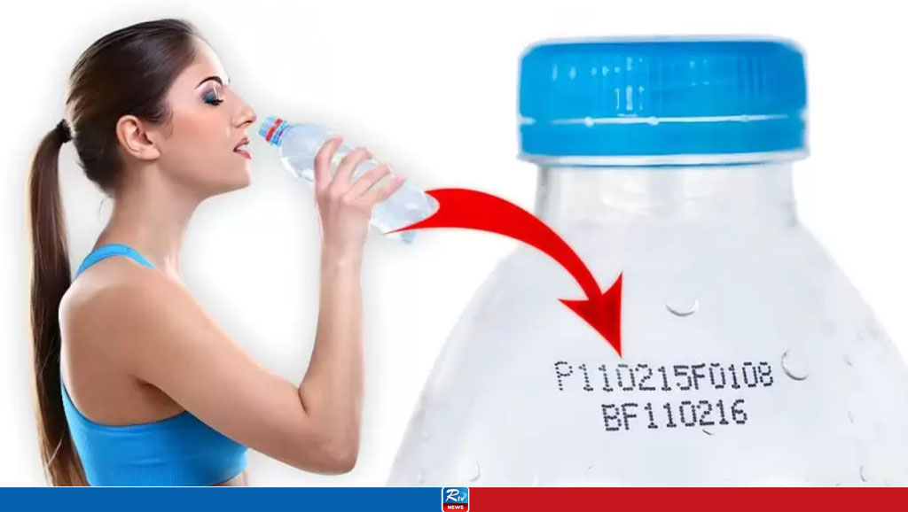 Plastic-is-date