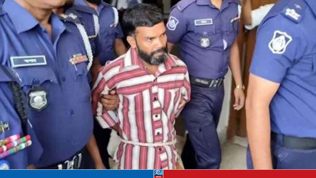 শিশু আছিয়া ধর্ষণ ও হত্যা মামলায় হিটু শেখের মৃত্যুদণ্ড