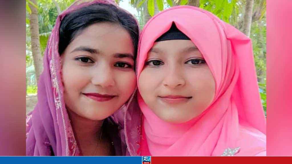 ২১ দিনেও উদ্ধার হয়নি অপহৃত দুই বোন