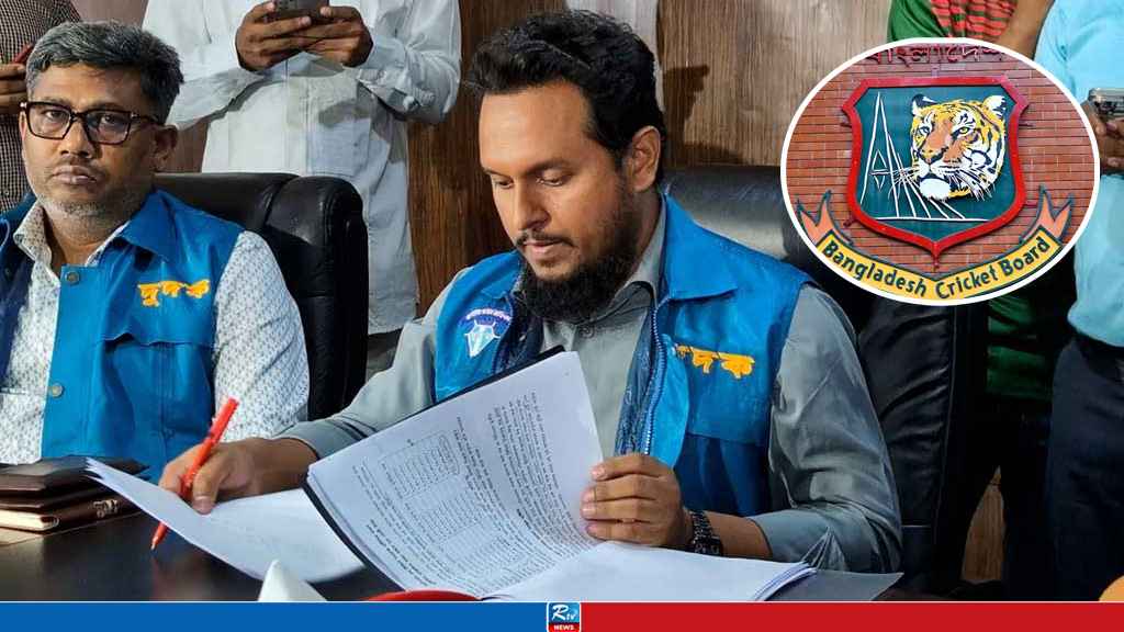 আবারও বিসিবিতে দুদকের অভিযান
