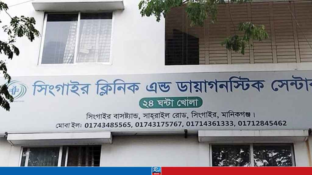মেয়াদোত্তীর্ণ ইনজেকশনে দুদিনে ২ নবজাতক মৃত্যুর অভিযোগ