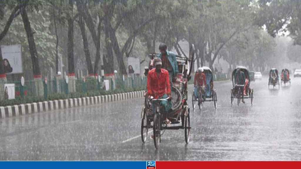 সন্ধ্যার মধ্যে যেসব অঞ্চলে হতে পারে বৃষ্টি