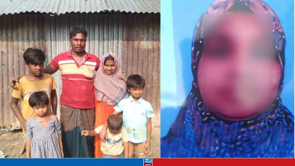 পরকীয়া প্রেমিকের হাত ধরে উধাও ৫ সন্তানের জননী