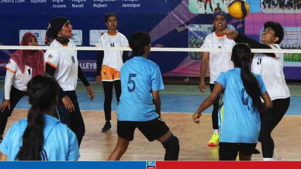 আন্তঃজেলা মহিলা ভলিবল প্রতিযোগিতার ফাইনালে রাজশাহী ও সাতক্ষীরা