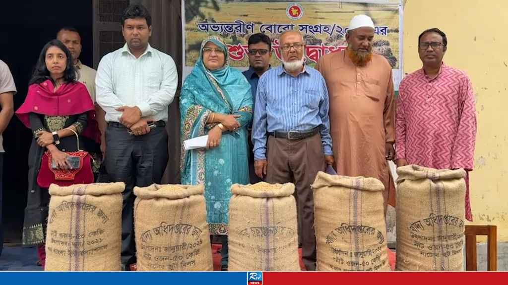 হিলিতে চলতি বোরো মৌসুমে ধান চাল সংগ্রহের উদ্বোধন