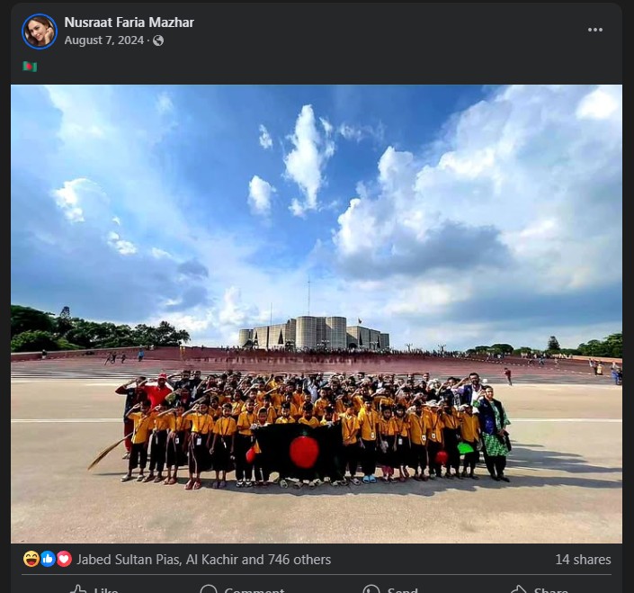 499236008_3607232189409776_3272150284554354898_n
