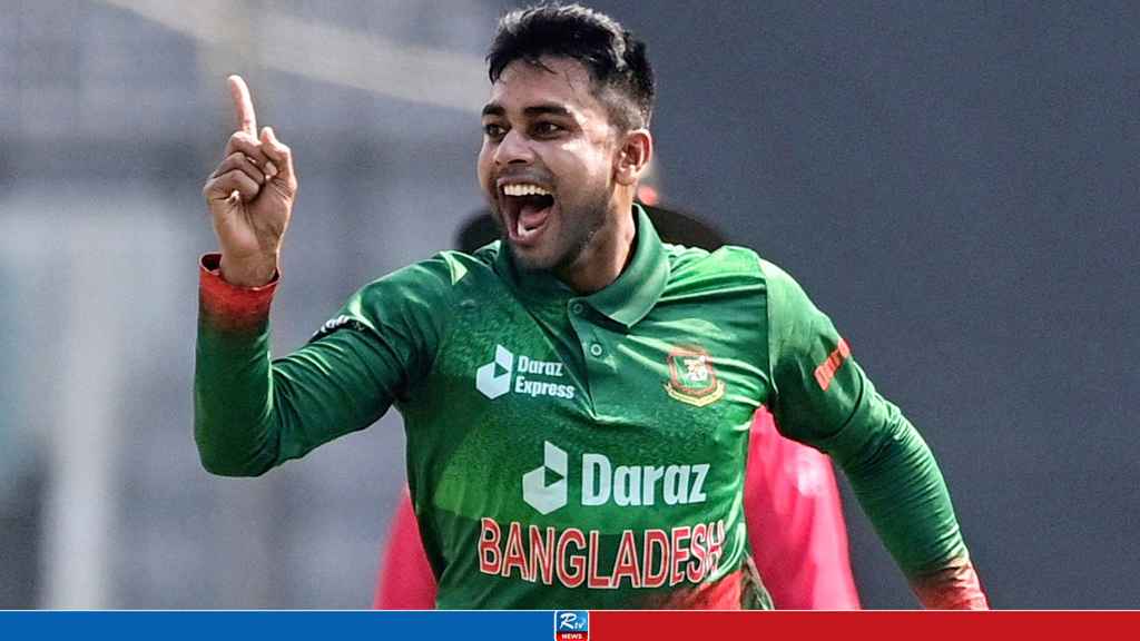 miraz
