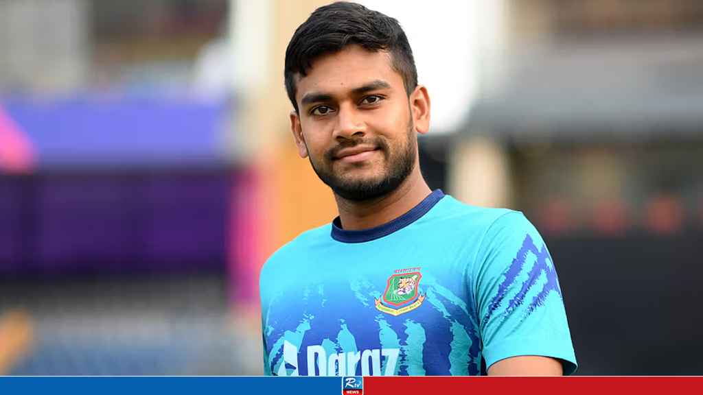 miraz