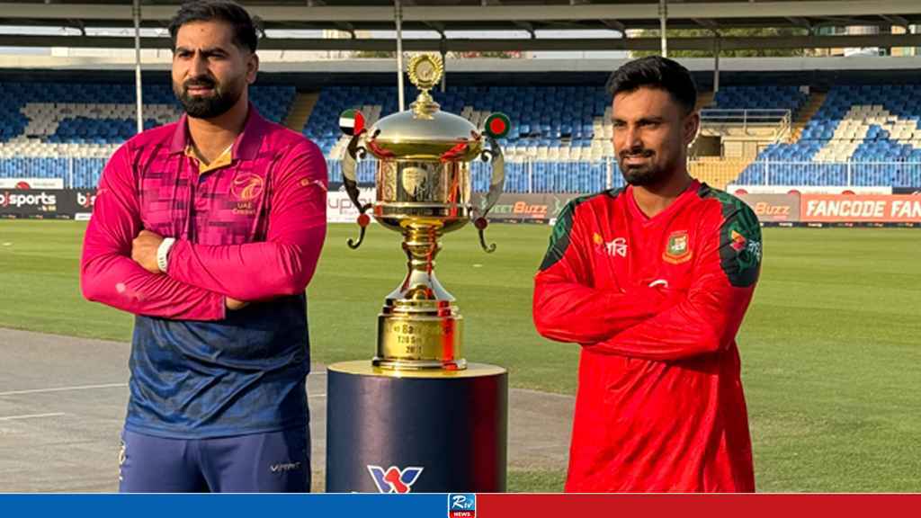 বাংলাদেশের বিপক্ষে ম্যাচ সংখ্যা বাড়ালো আরব আমিরাত