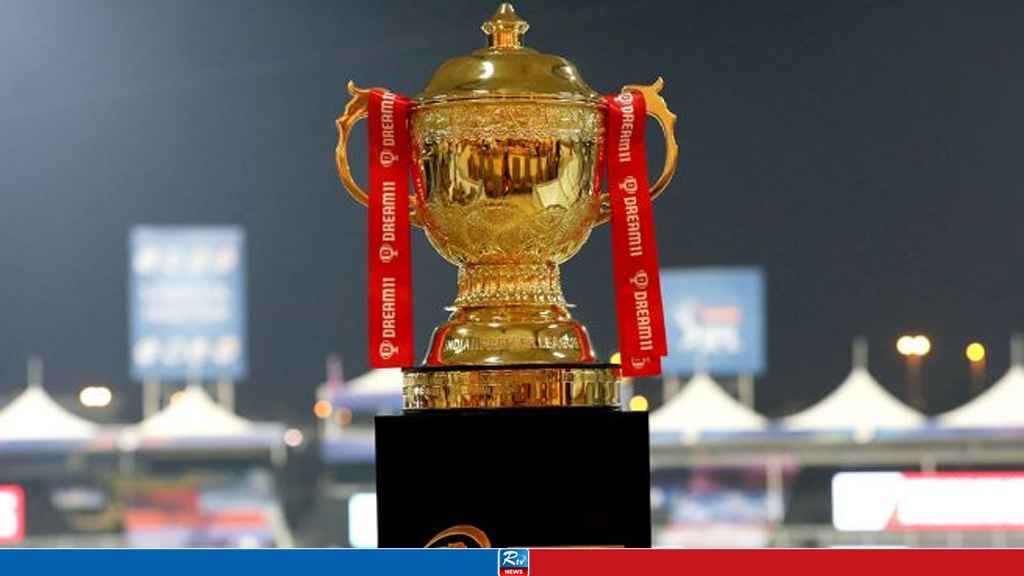 IPL_