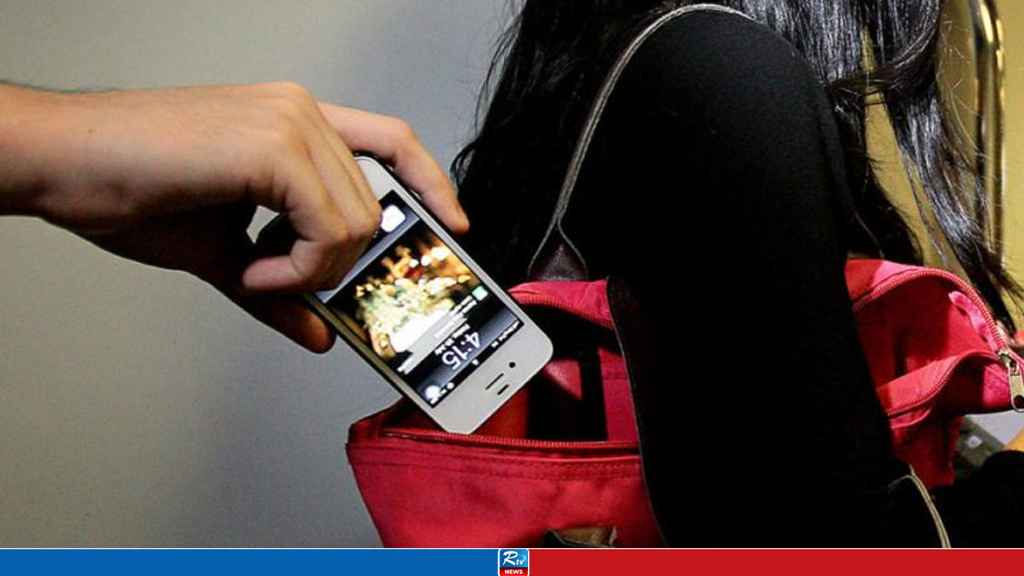 MOBILE