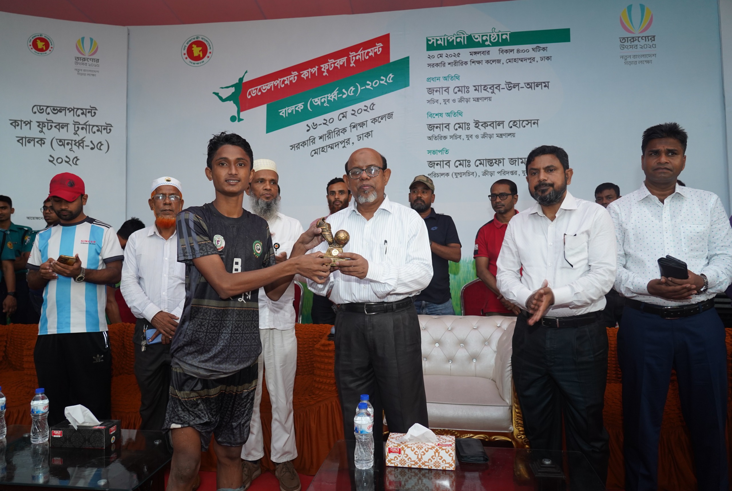 prize3