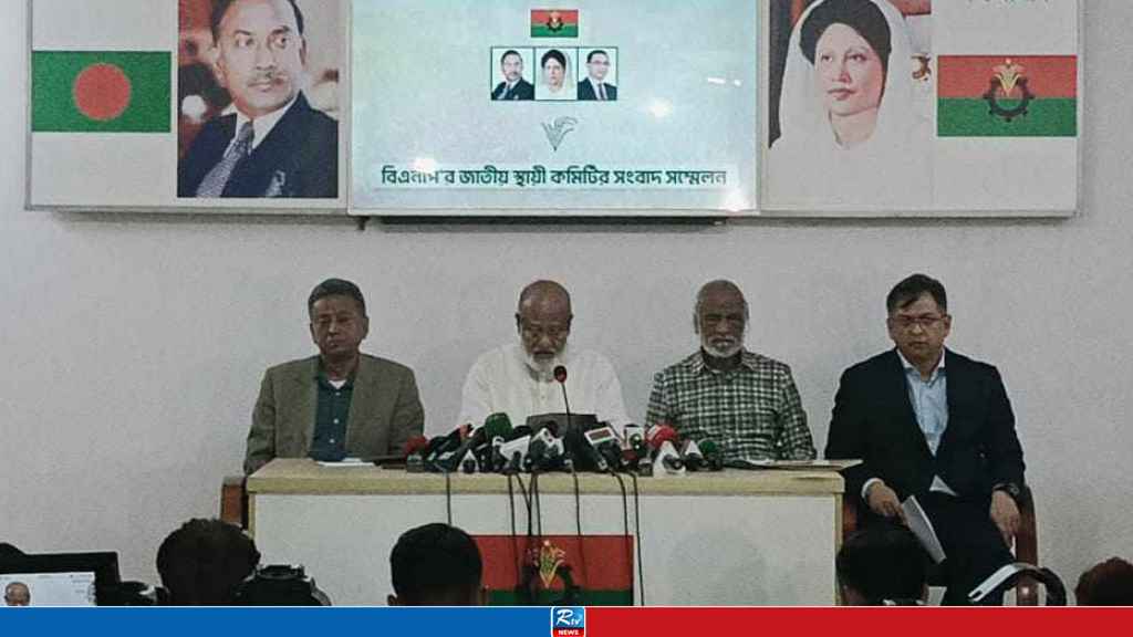 নির্বাচনের রোডম্যাপ ঘোষণা না করলে সরকারকে সহযোগিতা কঠিন হবে: বিএনপি