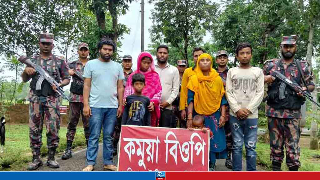কুমিল্লা সীমান্তে নারী-শিশুসহ ১৩ জনকে পুশইন করল বিএসএফ