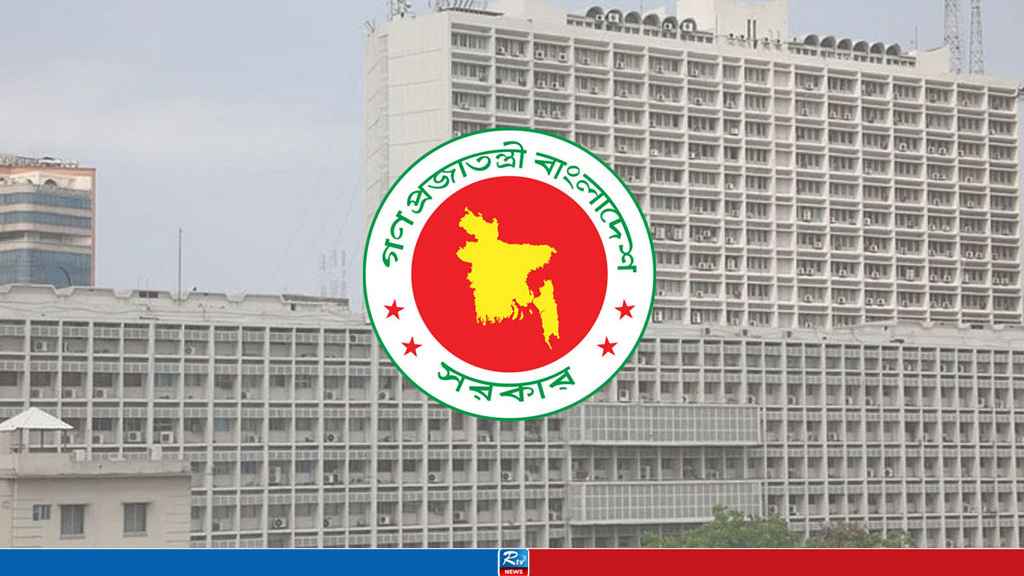 প্রাথমিক শিক্ষার মানোন্নয়নে ‘বিশেষজ্ঞ পুল’ গঠন করছে সরকার