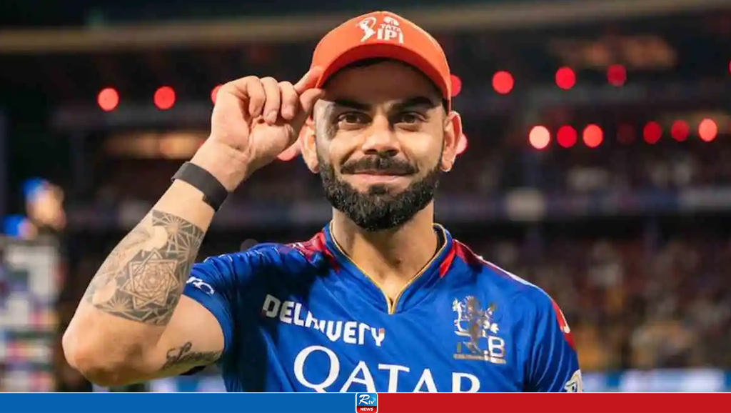 virat