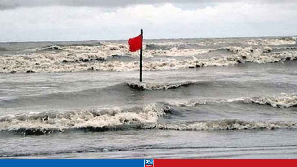 Depression Forms Over Bay of Bengal, Signal No. 3 Issued