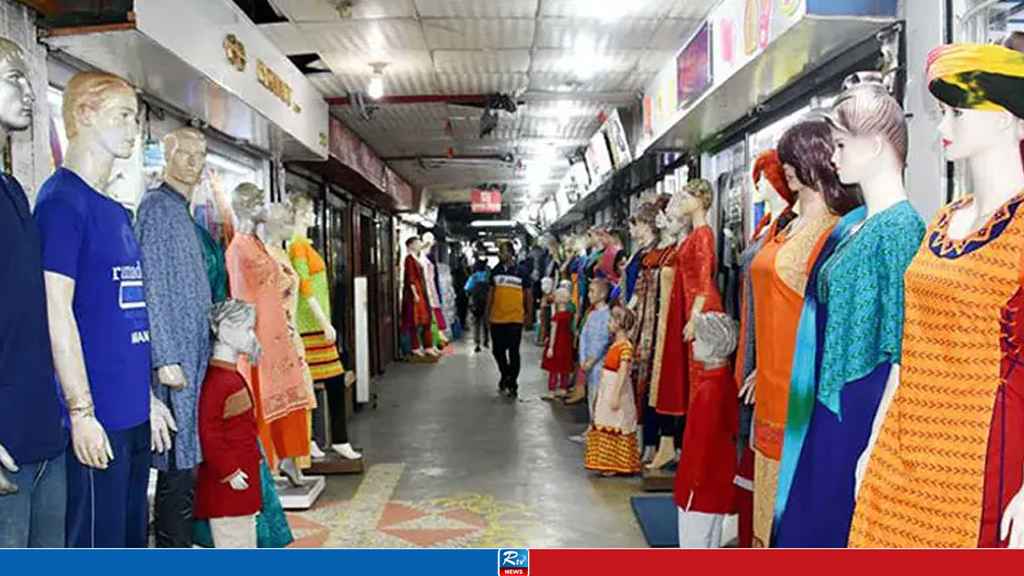 শুক্রবার ঢাকার যেসব এলাকায় বন্ধ থাকবে মার্কেট