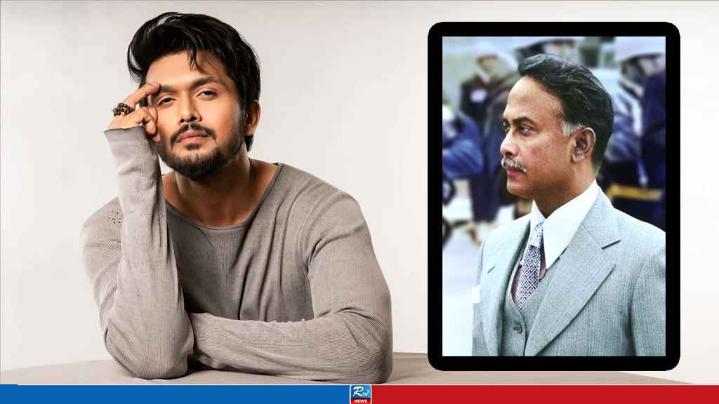 জিয়াউর রহমান চরিত্রে অভিনয়ের জন্যও প্রস্তুত শুভ