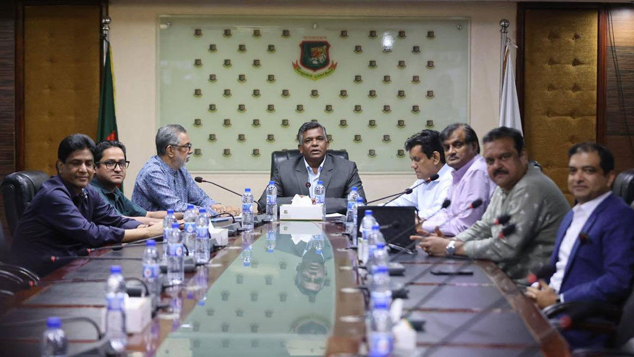 bulbul_bcb_metting