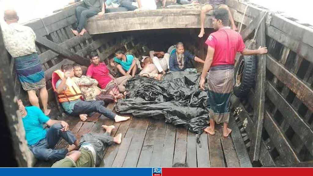 Trawler Capsizes in Meghna, Many Feared Dead