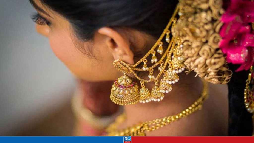 দুই দফা কমার পর ফের বাড়ল স্বর্ণের দাম