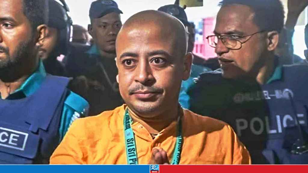 High Court Bail of Chinmoy Das Suspended