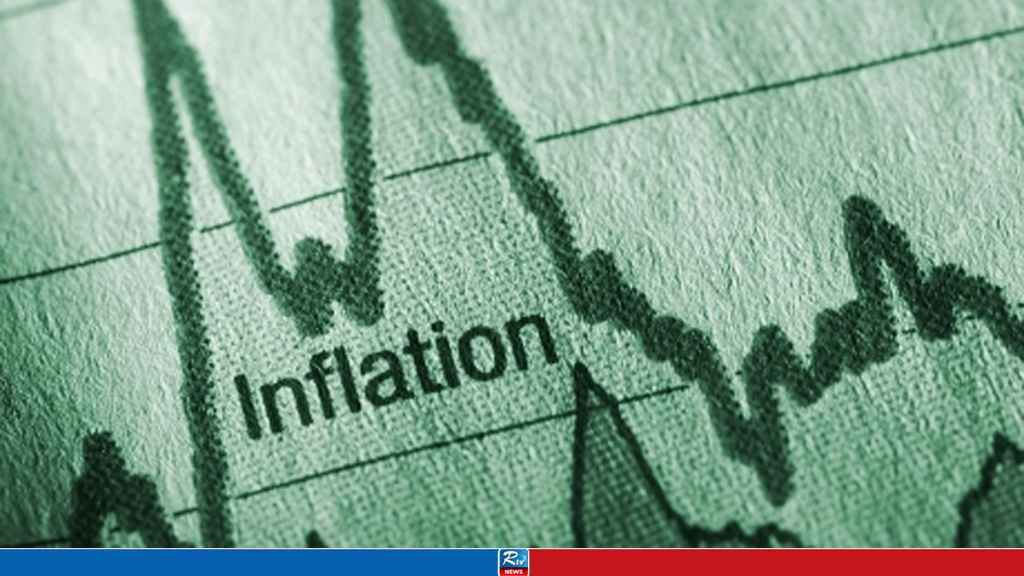 Inflation Eases to 9.17% in April