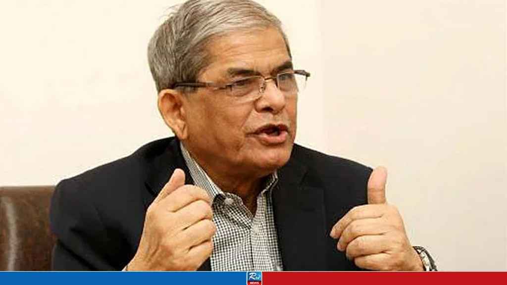 Khaleda Zia's Return Will Ease Path to Democracy: Fakhrul