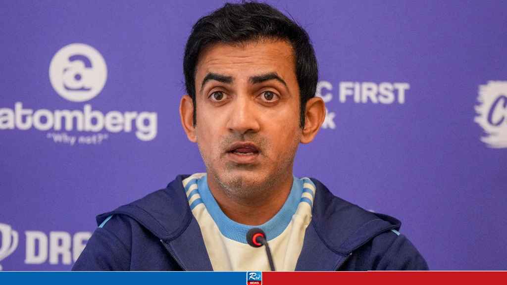 GAUTAM