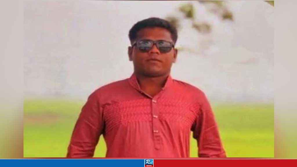 নিখোঁজ যুবকের মরদেহ পাওয়া গেল বিদ্যুতের তার প্যাঁচানো অবস্থায় 