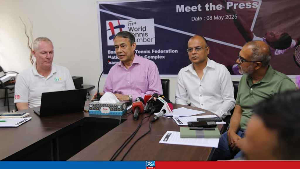 বাংলাদেশ টেনিস ফেডারেশন