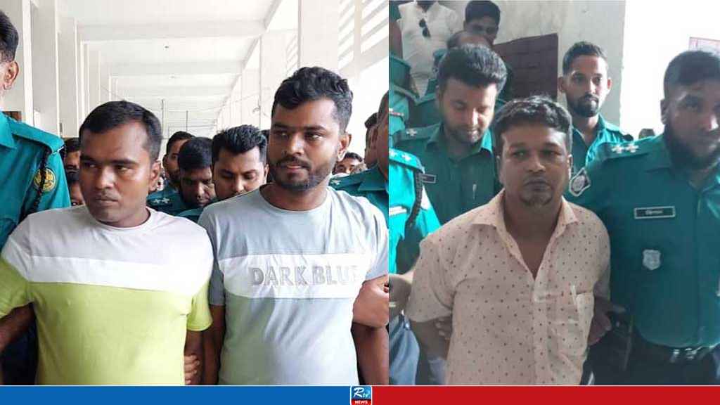 মুন্সীগঞ্জে ট্রিপল মার্ডার: ৩ জনের মৃত্যুদণ্ড, ৫ জনের যাবজ্জীবন