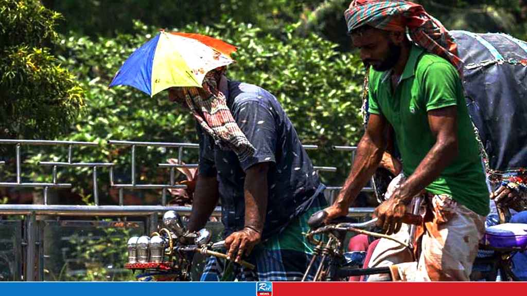 Meteorological Department Issues Special Heatwave Alert