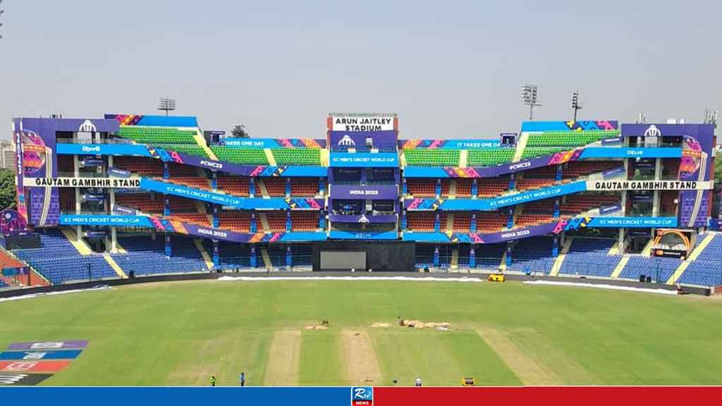 DILLI_STADIUM_
