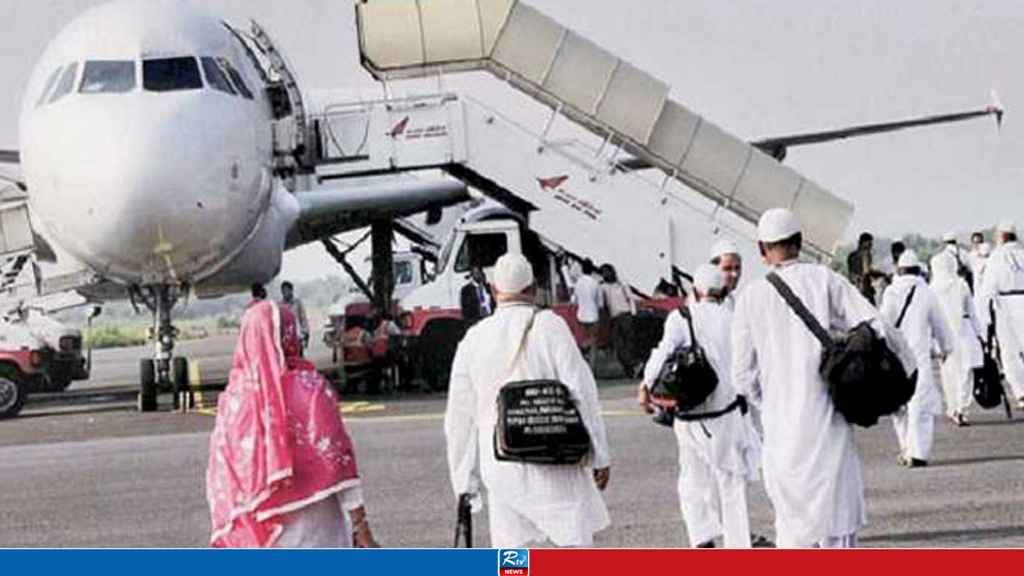 হজযাত্রীর ভিসা বাতিলের সুযোগ