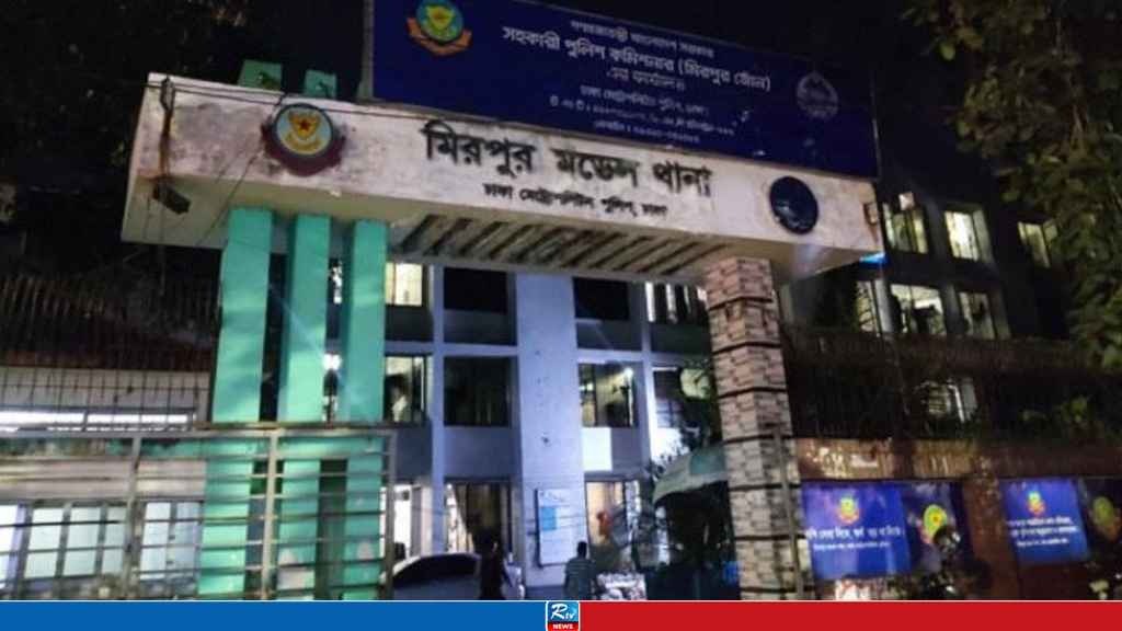 শেওড়াপাড়ায় ২ বোনের রক্তাক্ত মরদেহ উদ্ধার
