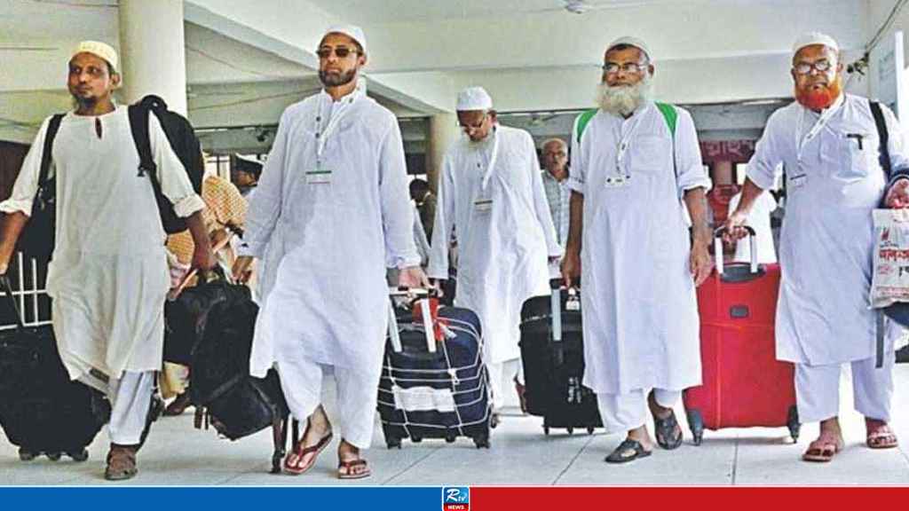 Hajj Flights Conclude, Over 85,000 Pilgrims Reach Saudi Arabia