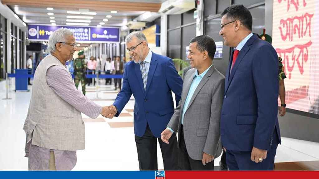 CA Returns Home After Japan Visit
