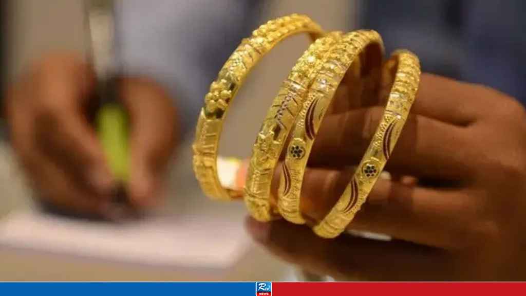 দেশে আজ যে দামে বিক্রি হচ্ছে সোনা
