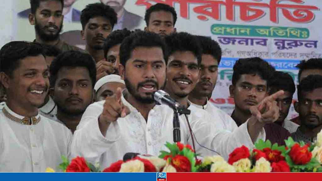 সরকারি কর্মকর্তাদের নুরুল হক নুরের কঠোর হুঁশিয়ারি 