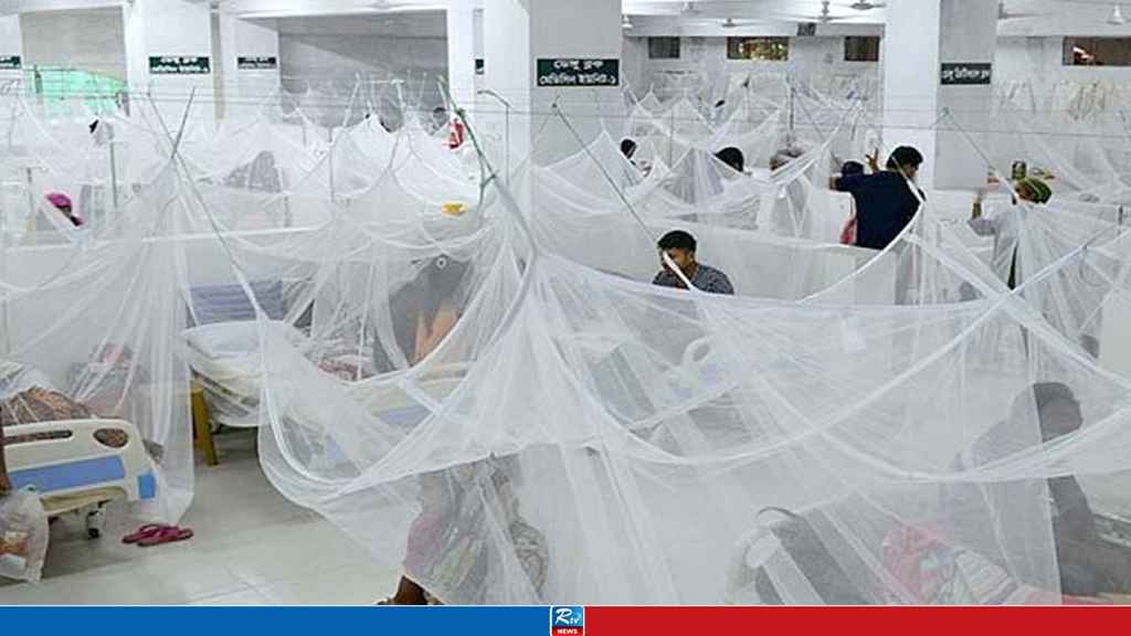 ডেঙ্গুতে একদিনে আক্রান্তে রেকর্ড
